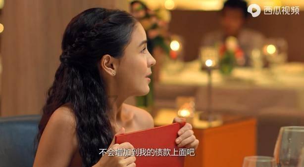 你加油了吗